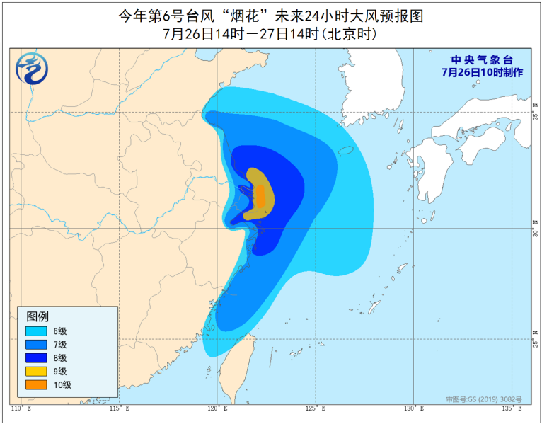 數(shù)控雕銑機(jī),模具雕銑機(jī),立式加工中心,石墨雕銑機(jī)-凱博數(shù)控 數(shù)控雕銑機(jī),模具雕銑機(jī),立式加工中心,石墨雕銑機(jī)-凱博數(shù)控