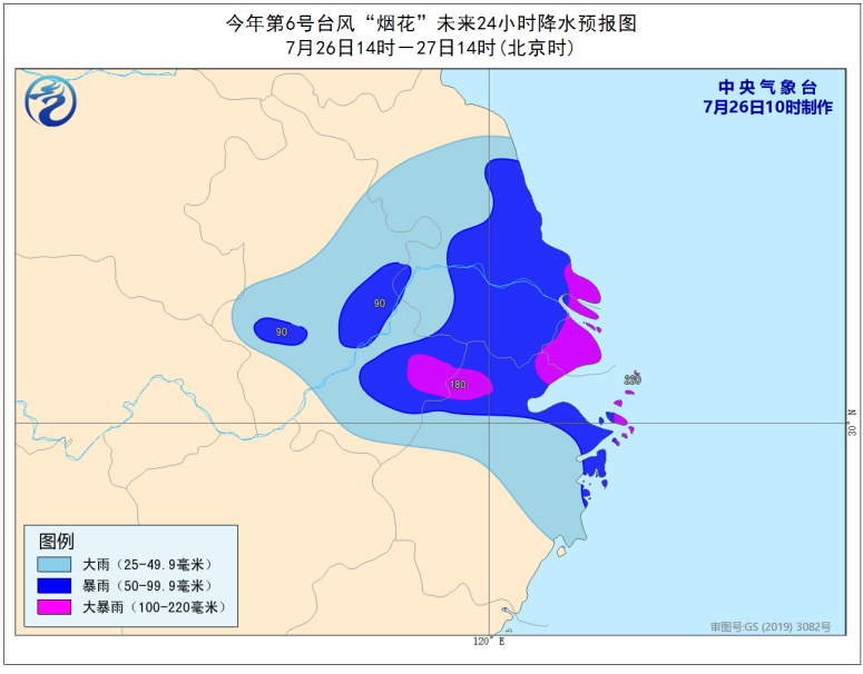 數(shù)控雕銑機(jī),模具雕銑機(jī),立式加工中心,石墨雕銑機(jī)-凱博數(shù)控 數(shù)控雕銑機(jī),模具雕銑機(jī),立式加工中心,石墨雕銑機(jī)-凱博數(shù)控